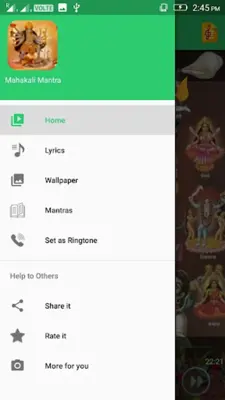 Mahakali Mantra android App screenshot 5